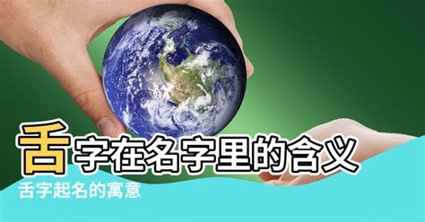 金融五行属什么|三界五行：金融行業涵蓋五行